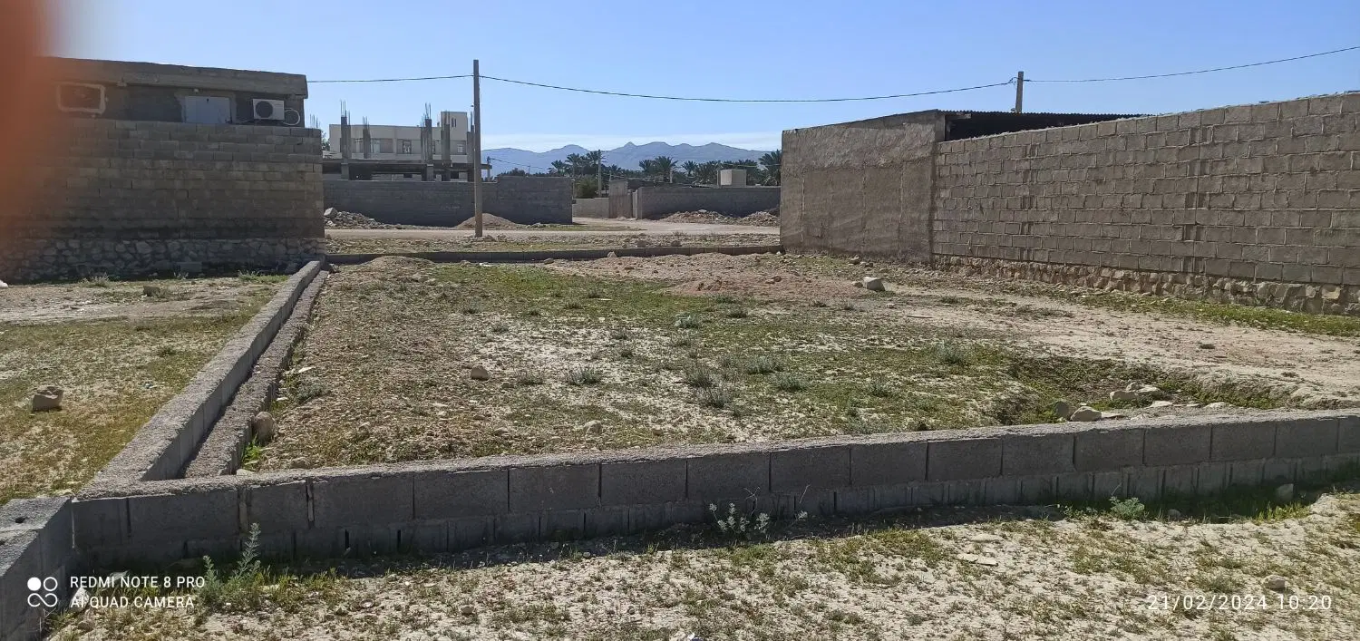 زمین بهارستان جم