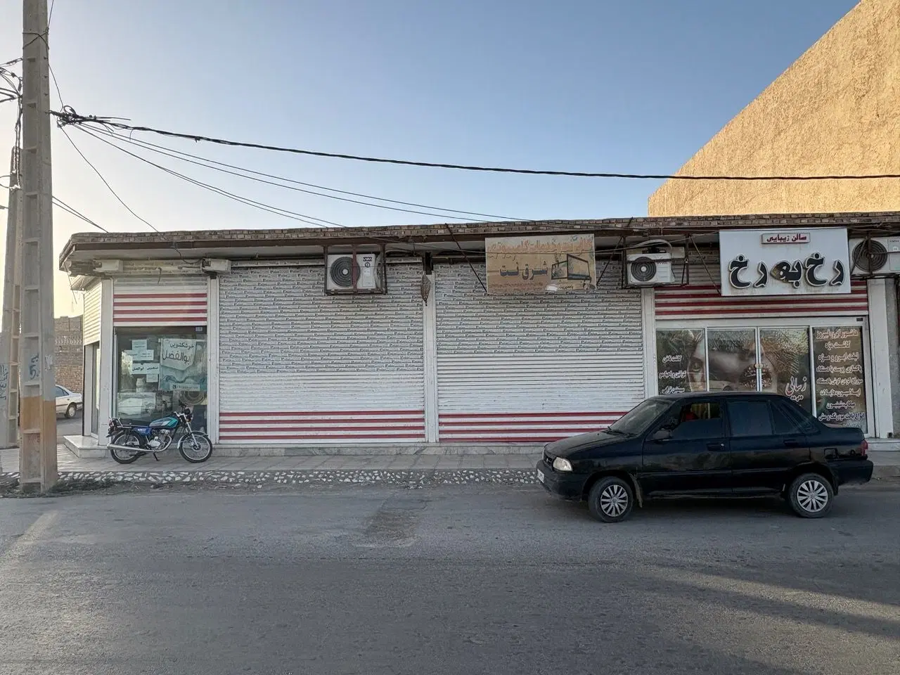 اجاره مغازه بختیاری