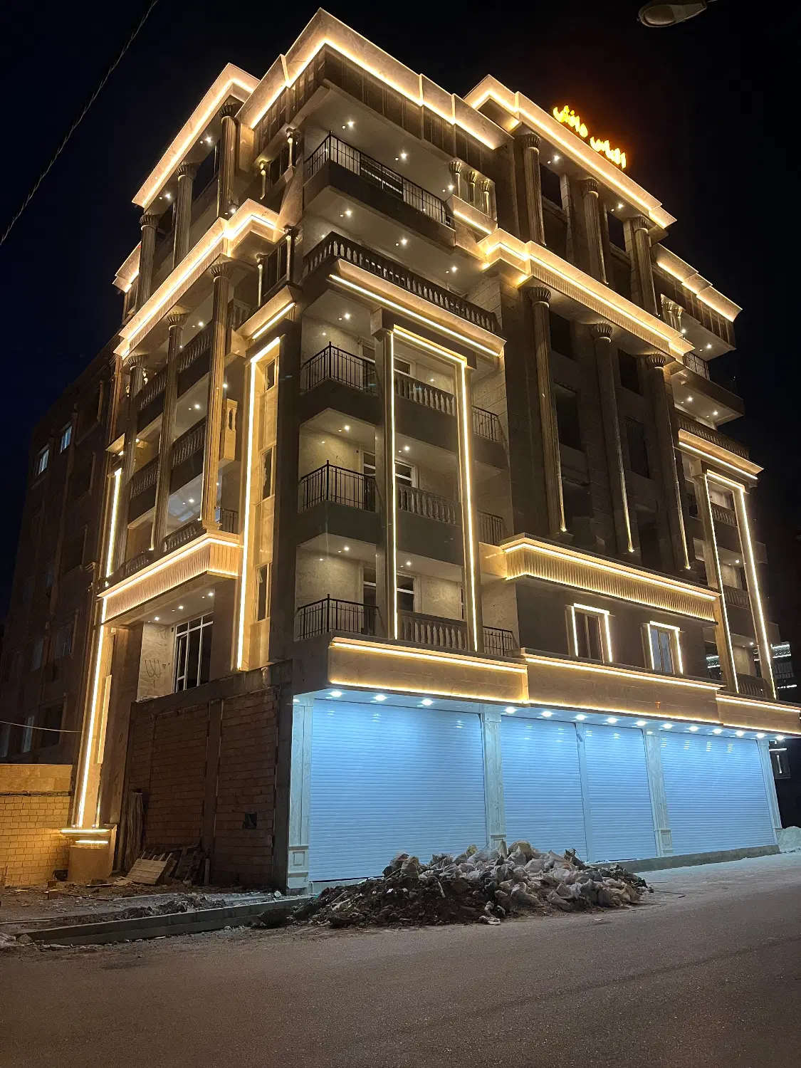 واحد ۱۸۶ متری  کوثر  دانش