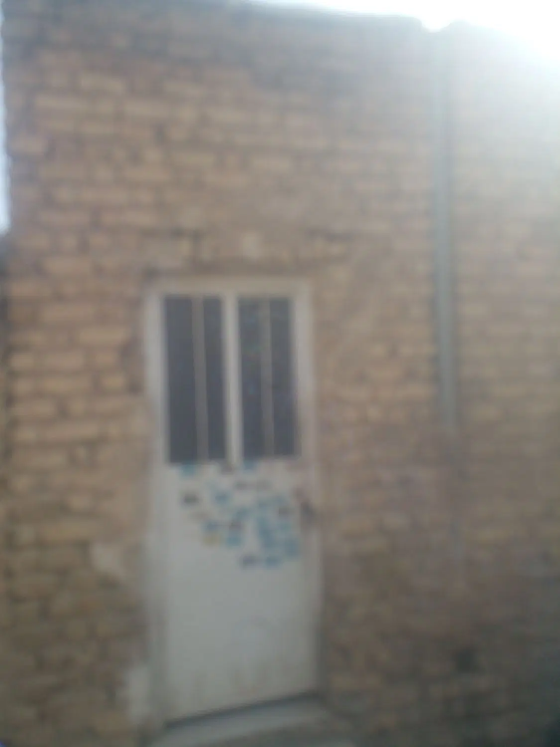 سوئیت