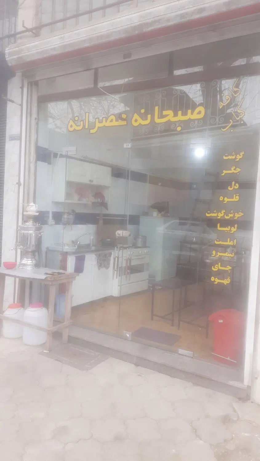 اجاره مغازه ۱۶ متری جیرسر