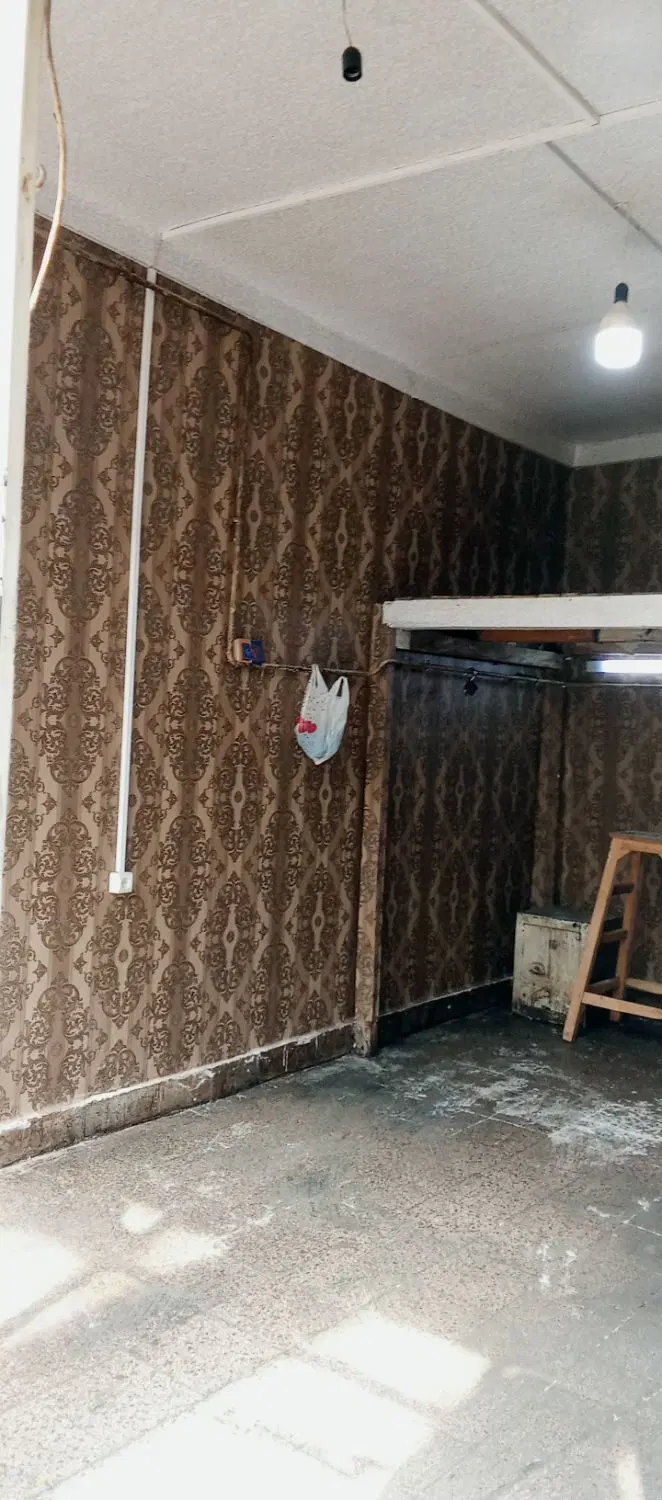 مغازه