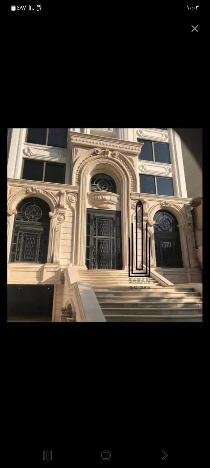 فروش آپارتمان نارمک