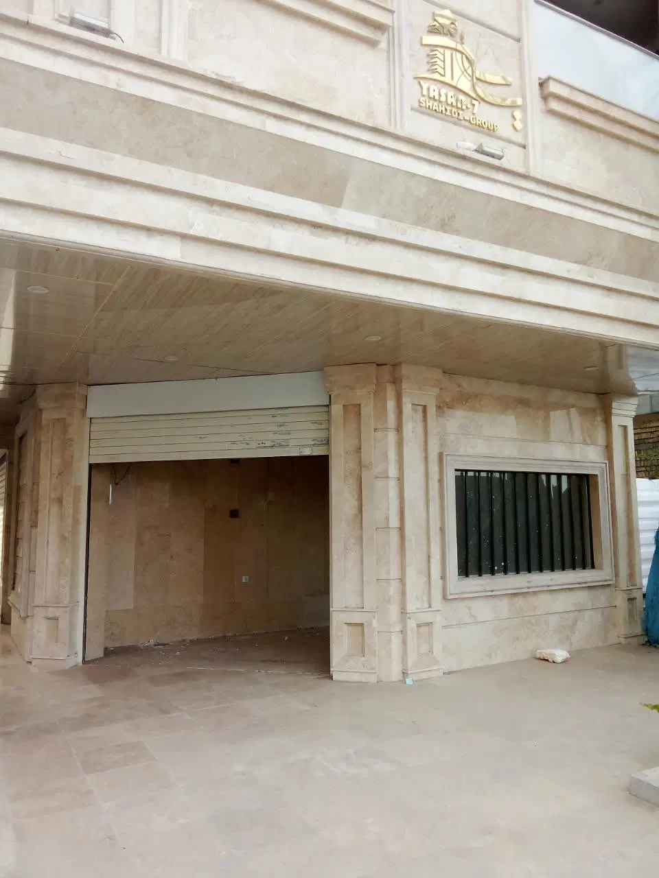 یک باب اجاره مغازه
