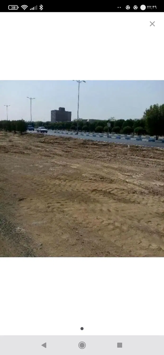 زمین مسکن ملی مسکونی