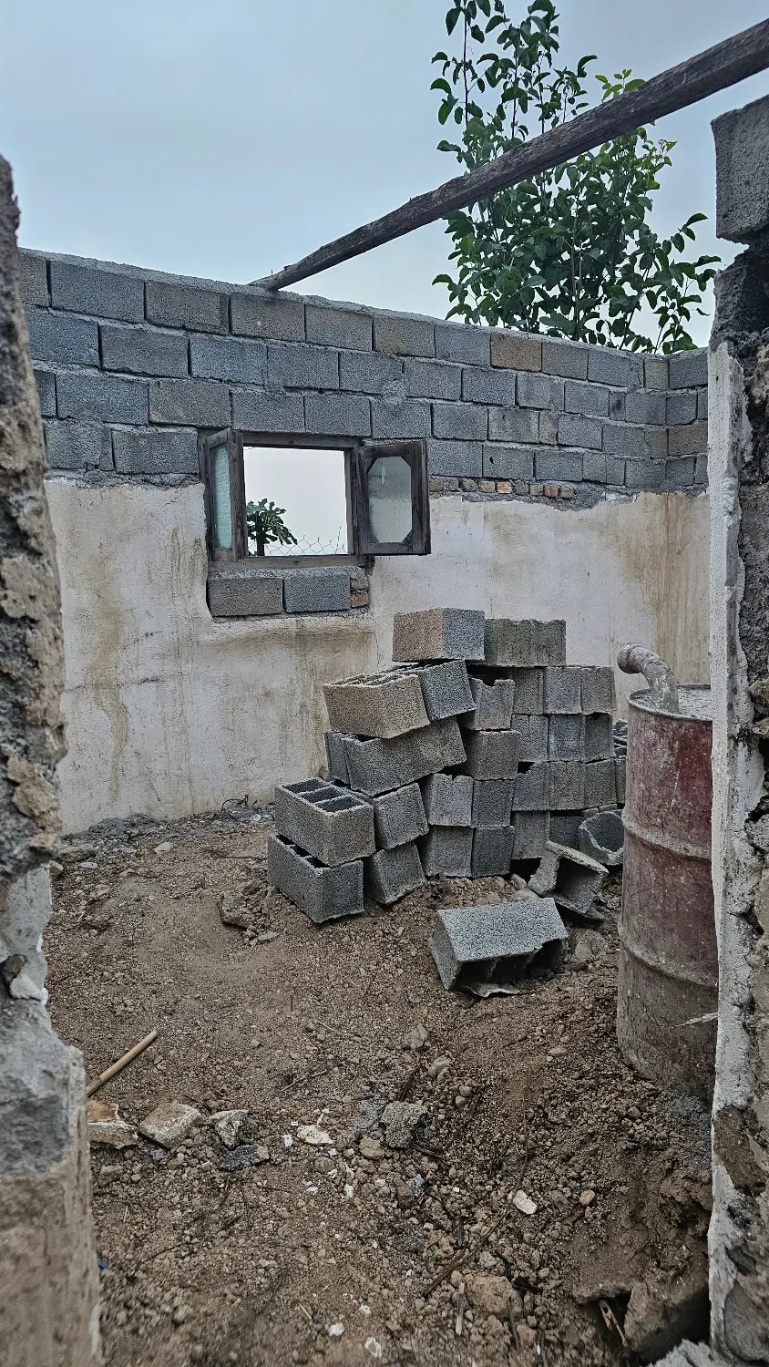زمین باغی