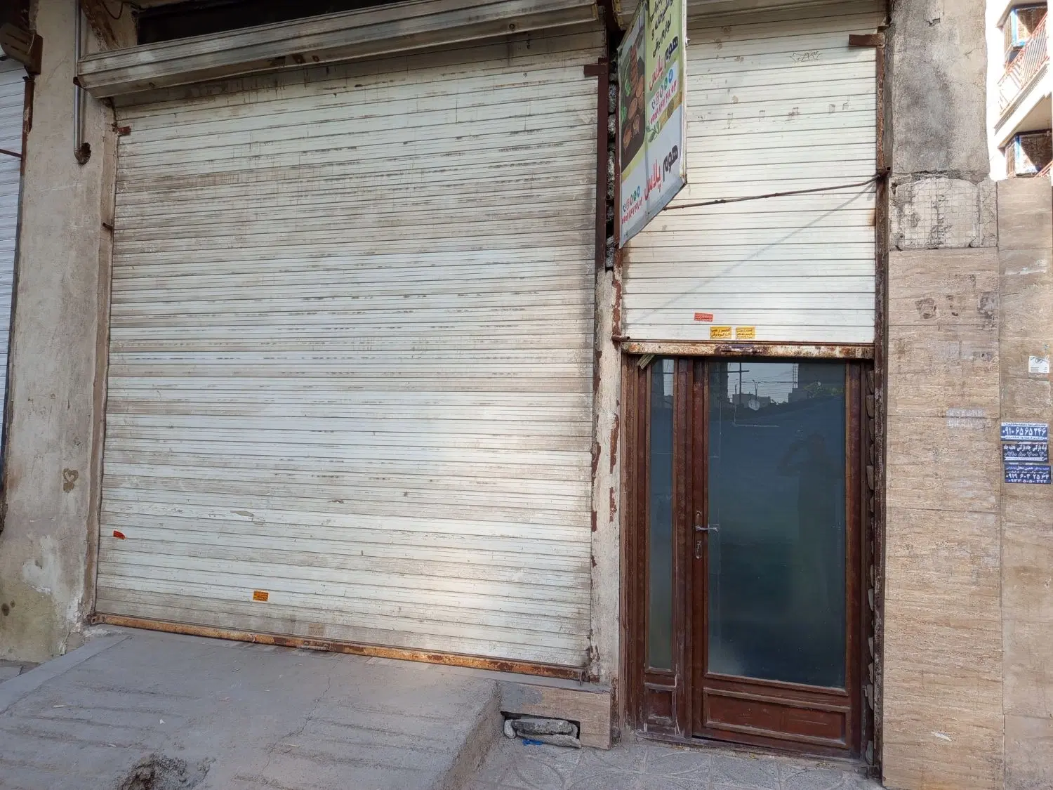 زیرزمین ۴۰ متری