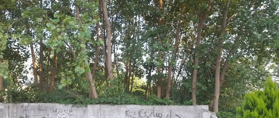 فروش زمین