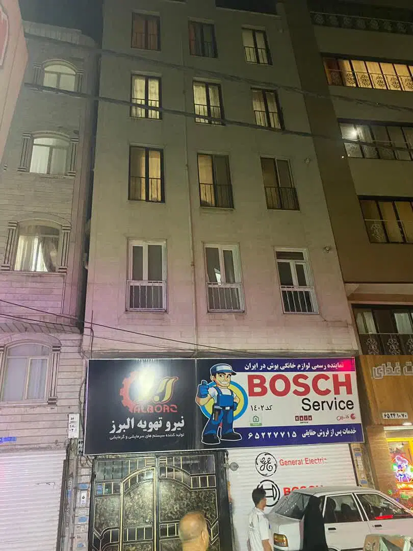 اپارتمان درشهریارمعاوضع باهمدان