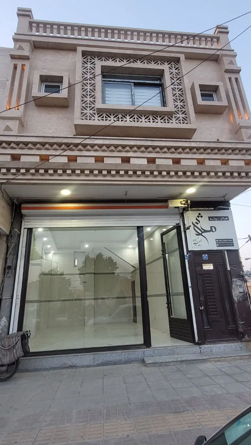 اجاره مغازه خیابان مرکزی