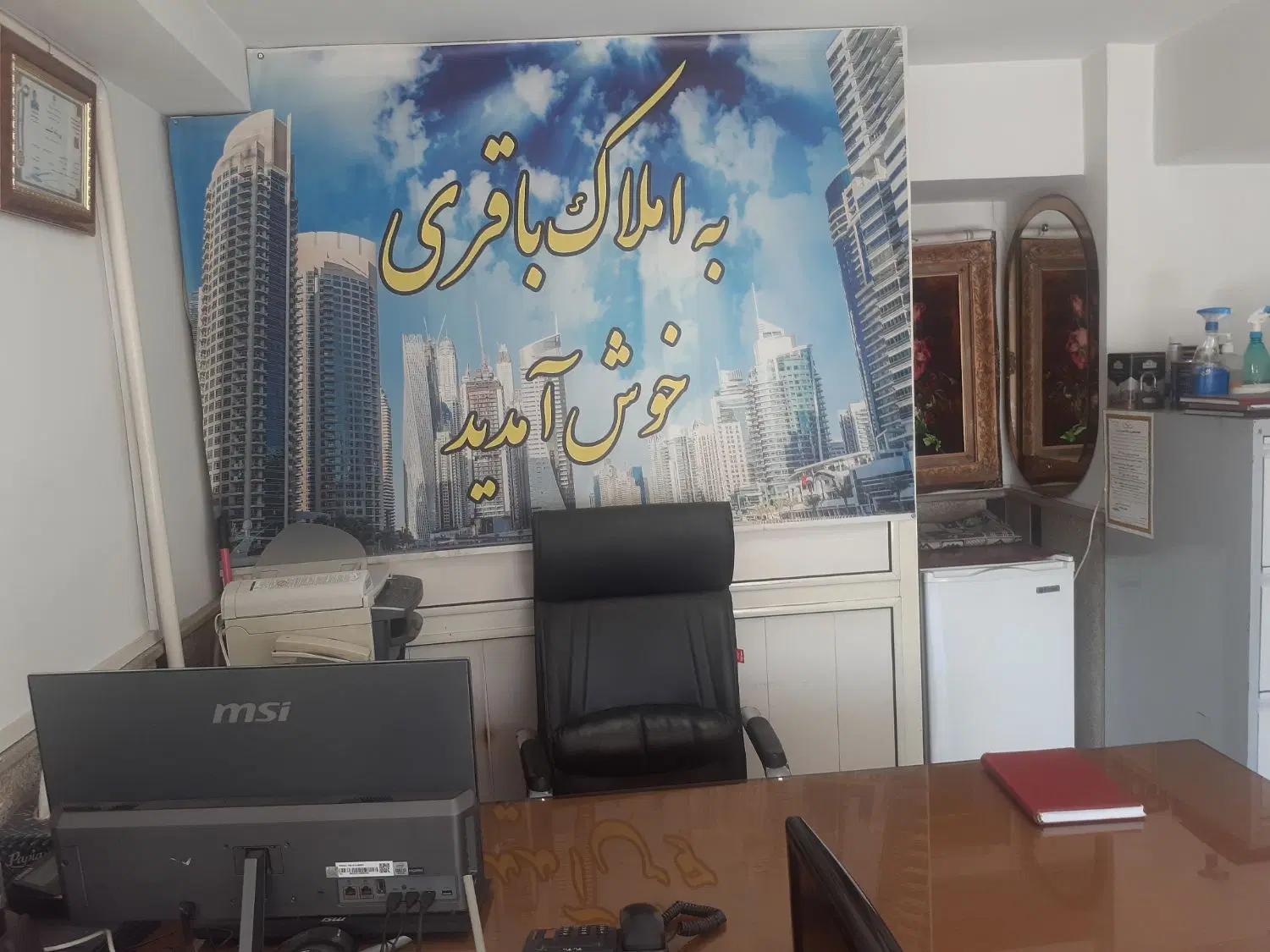 ۹۰ متر ط آخر بلوک ۱۶۹ چ اره گرشهرک امام خانه سازی
