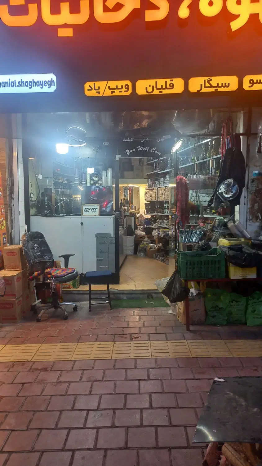 فروش یک باب مغازه در مرکز شهر رامسر