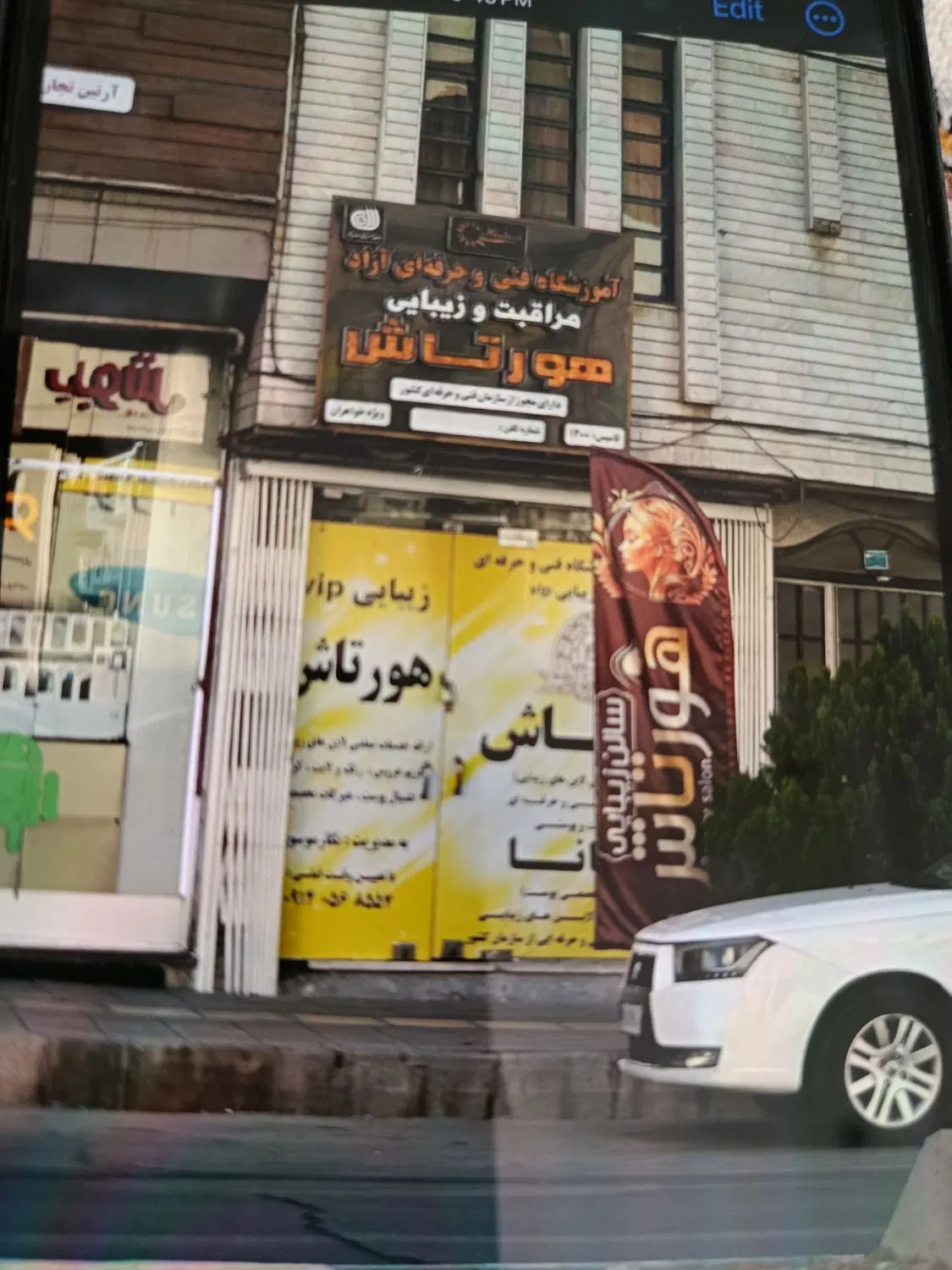 اجاره مغازه بر مولوی یک ۱۴۰ متر