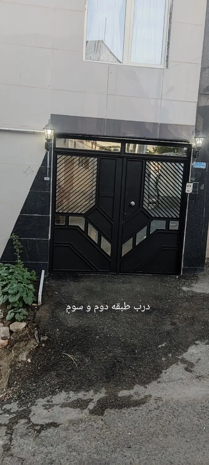 فروش ملک ویلایی خاص در تپه انتظامات شهرک سعدی