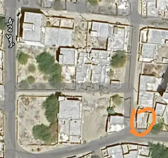 خانه زمین