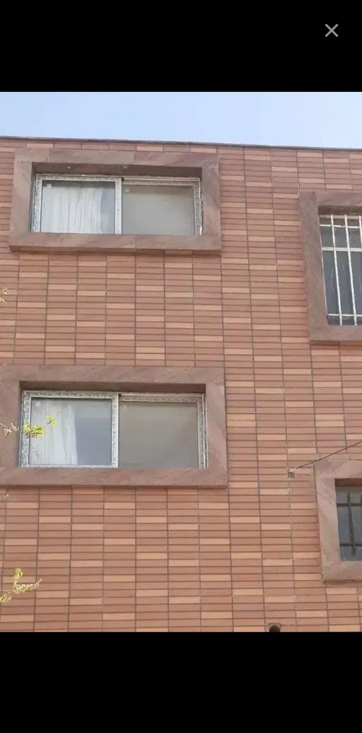 همخانه