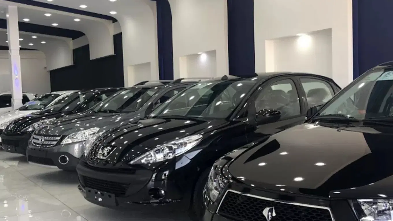 ملک برای نمایشگاه یا نمایندگی