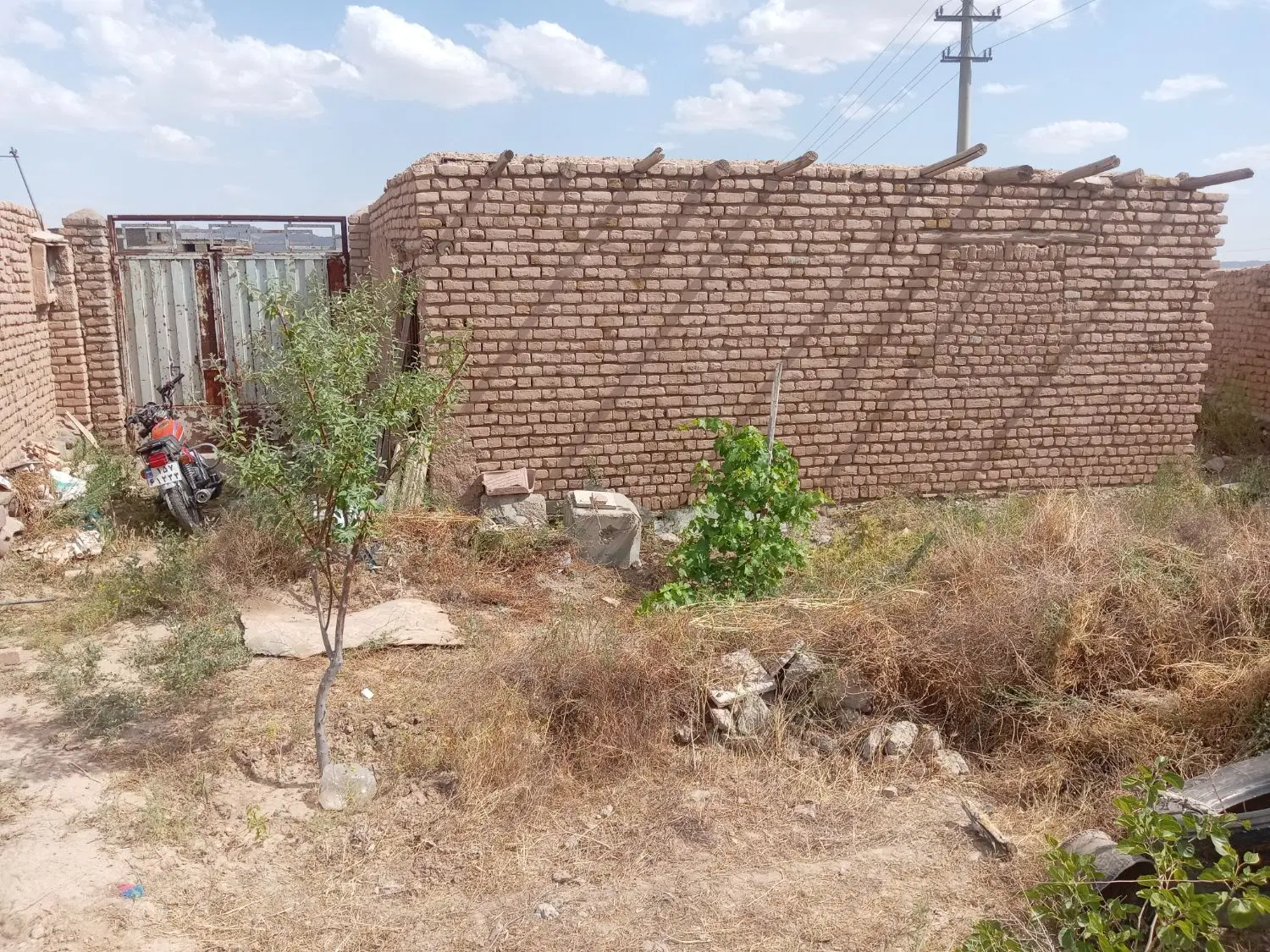 زمین فروشی