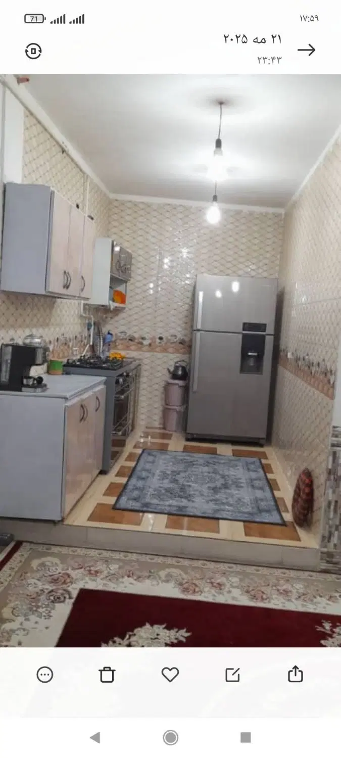 فروش خونه