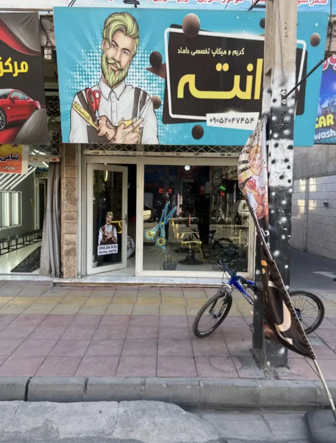 مغازه ۳۰ متری بحر خیابان اصلی _ شاهین ویلا