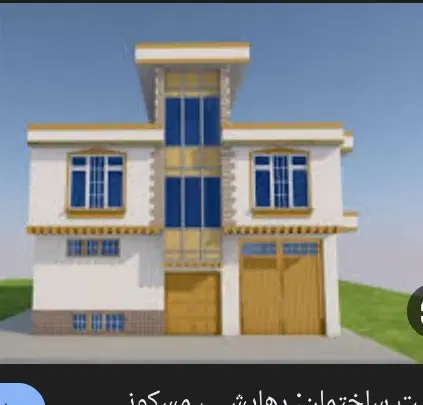 فروش دوطبقه