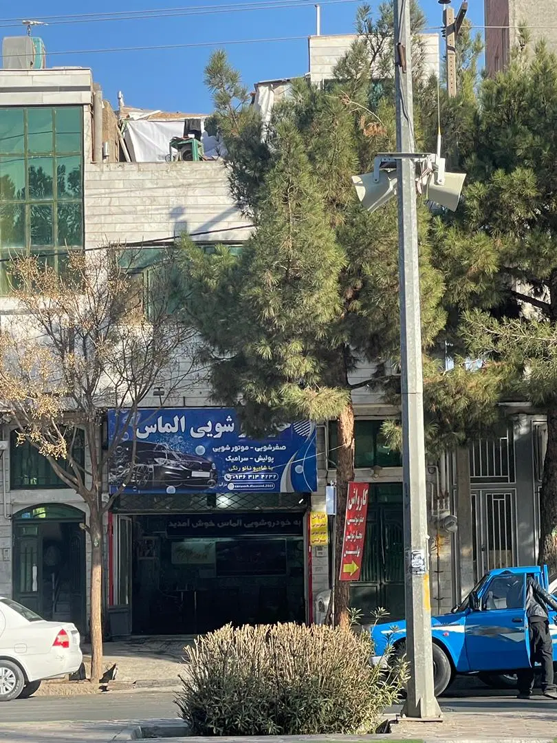 مغازه اجاره ای در پاسداران