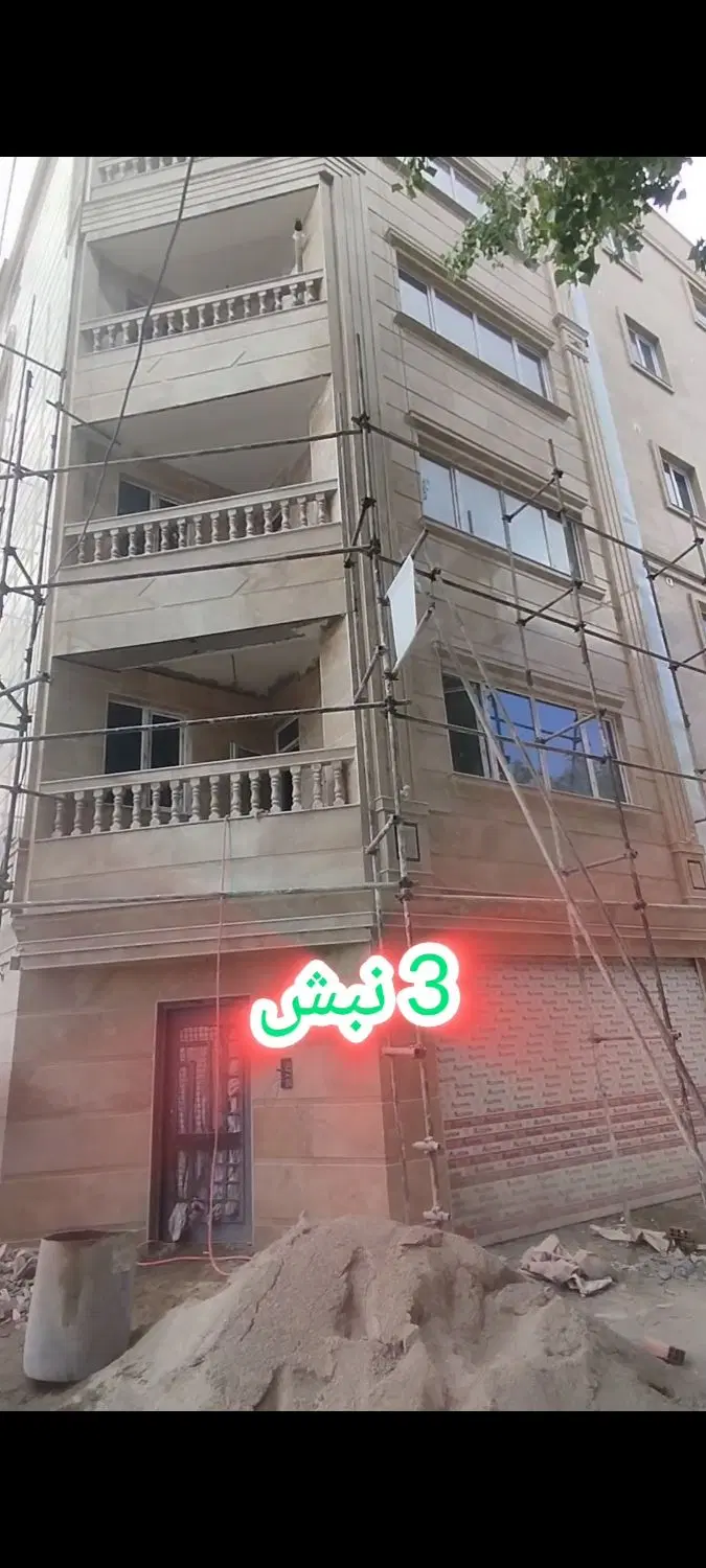 فروش واحد93 متری
