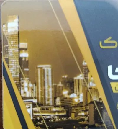 اجاره آپارتمان تک واحدی