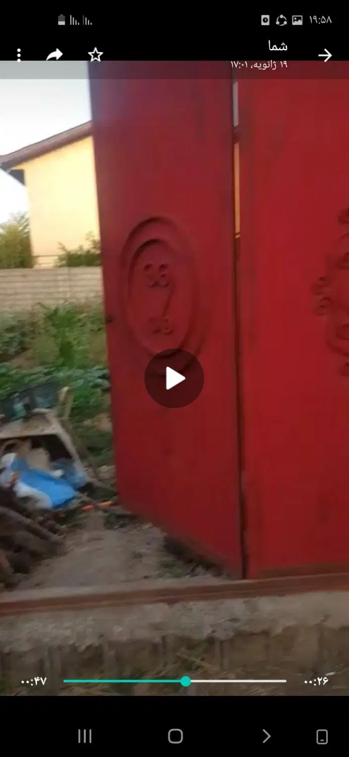 زمین مسکونی رودسر