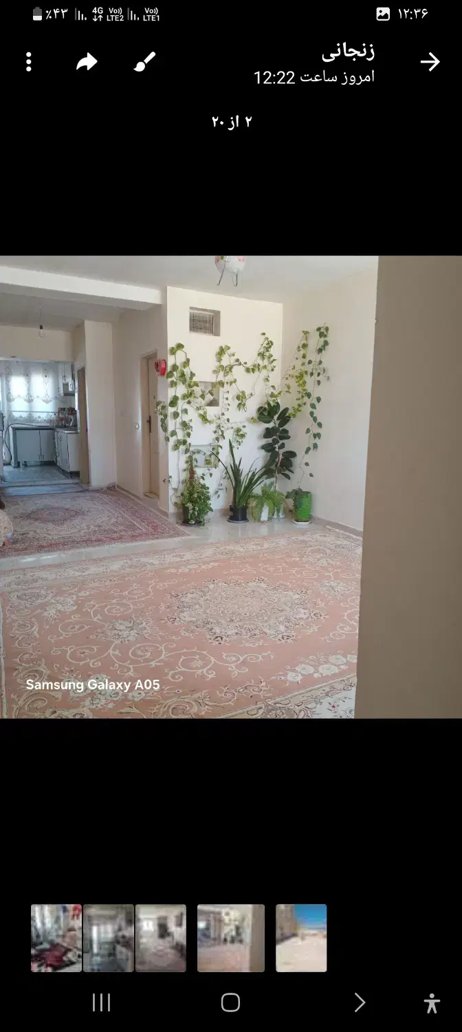 اجاره اپارتمان در ماهدشت
