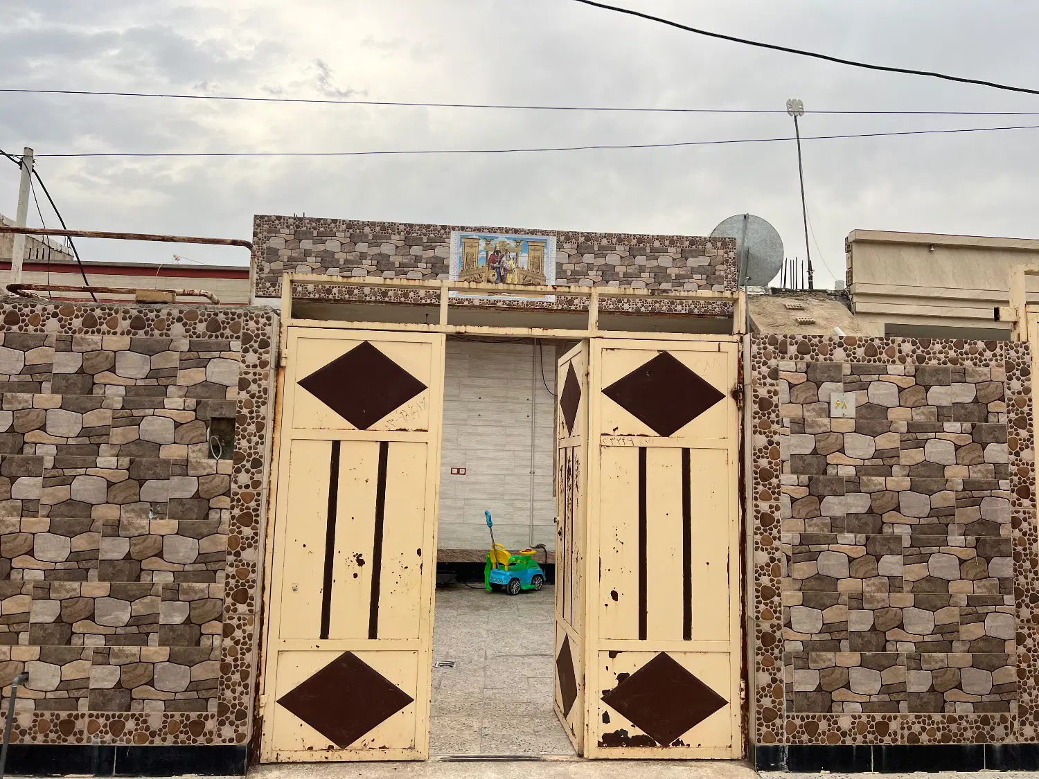 رهن و اجاره ی خانه