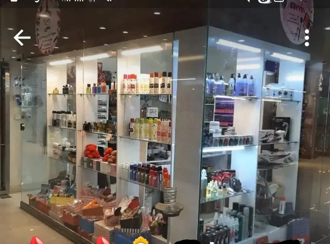 فروش مغازه ،مجتمع تجاری اکسین