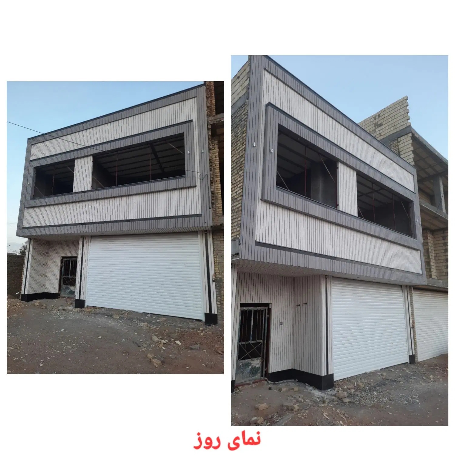 خانه فروشی خوش نقشه