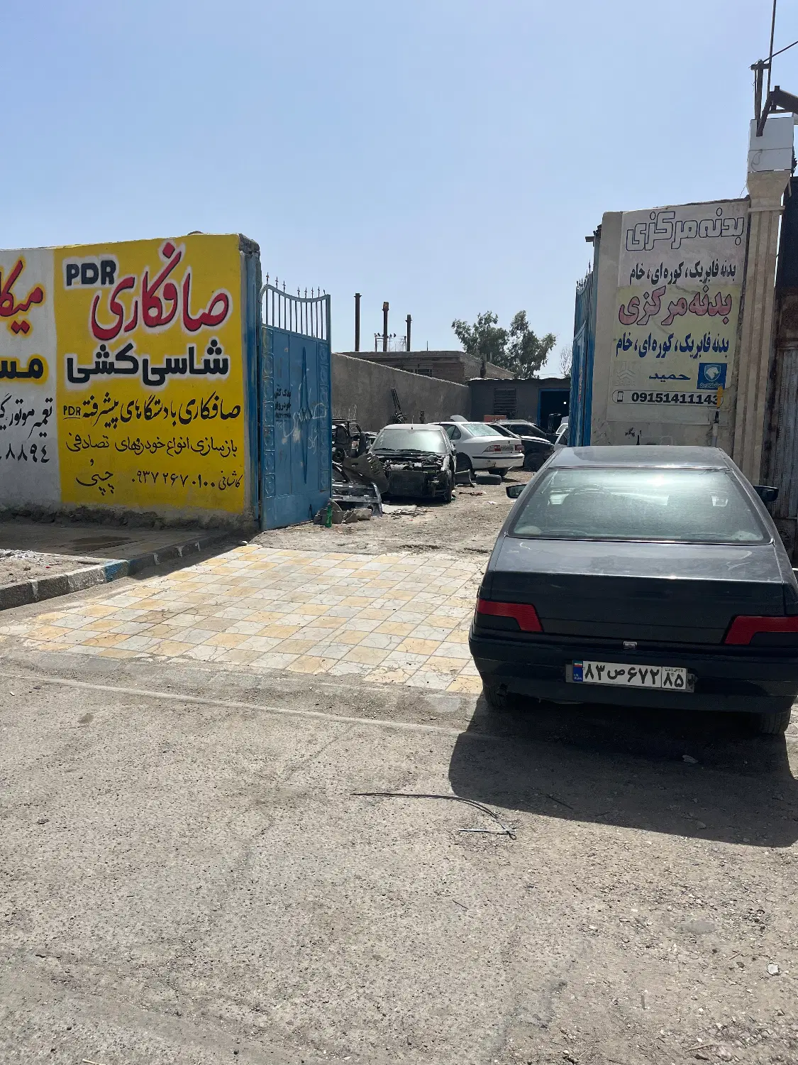 کارگاه 400مترکه 120مترزیربنا