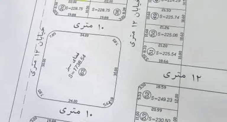 فروش زمین مسکونی شهرک سازارن -سند تک برگ‌