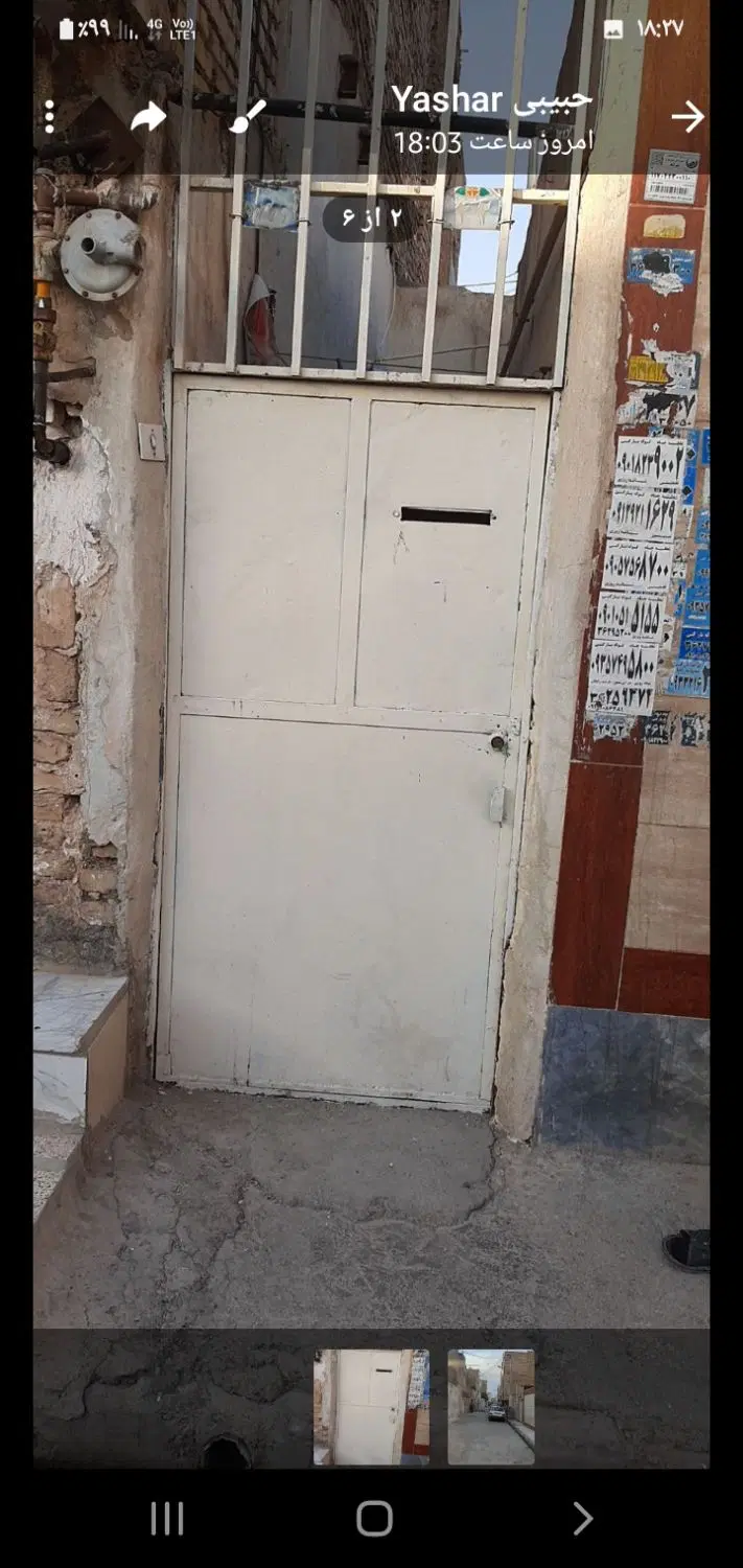 خونه ویلایی خیراباد
