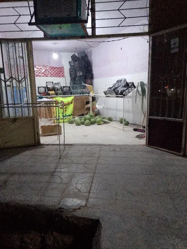 مغازه