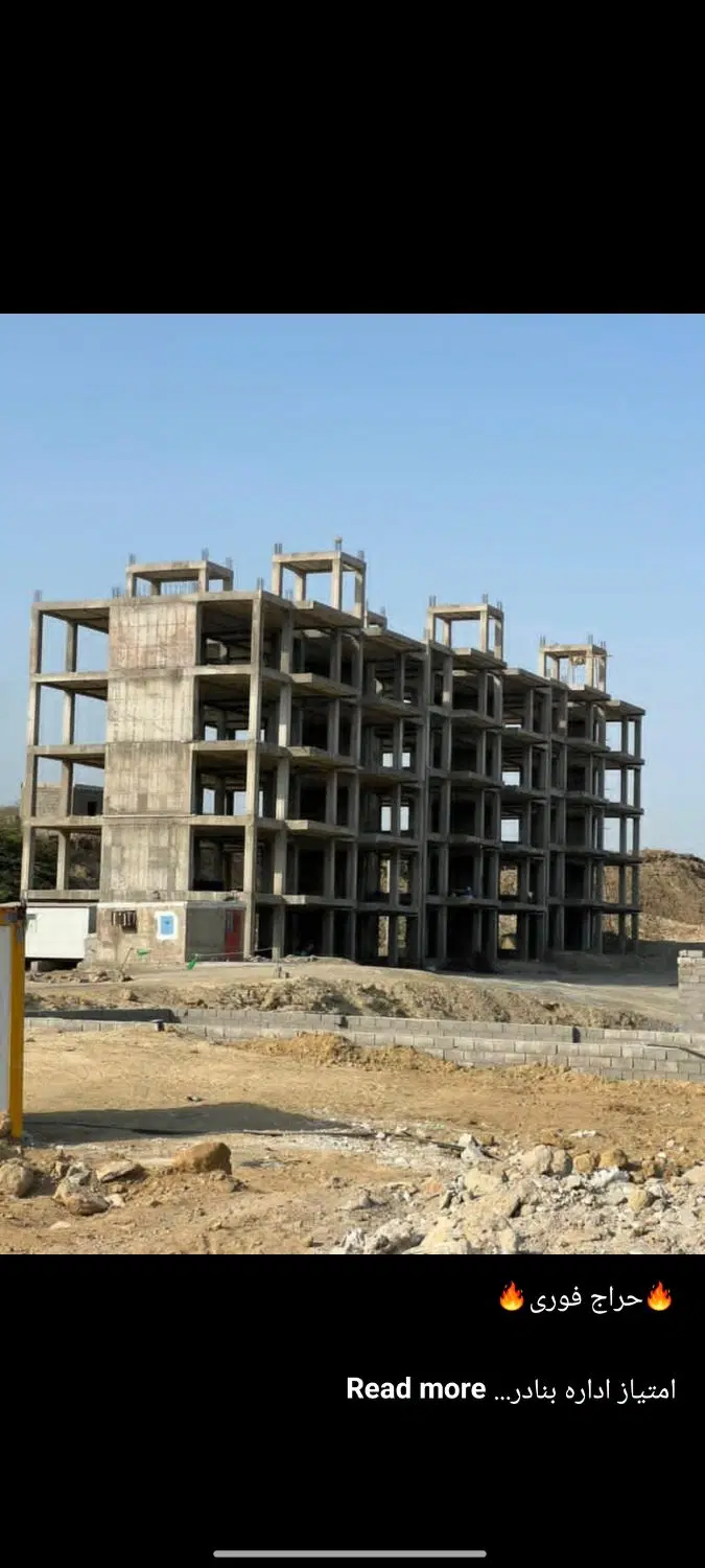 فروش آپارتمان بنادر فاز ۲