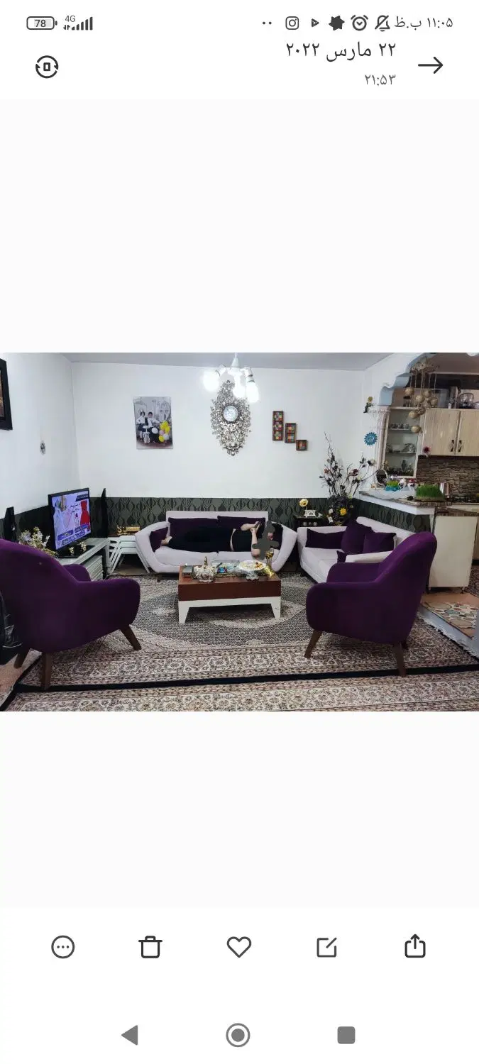اجاره مسکونی