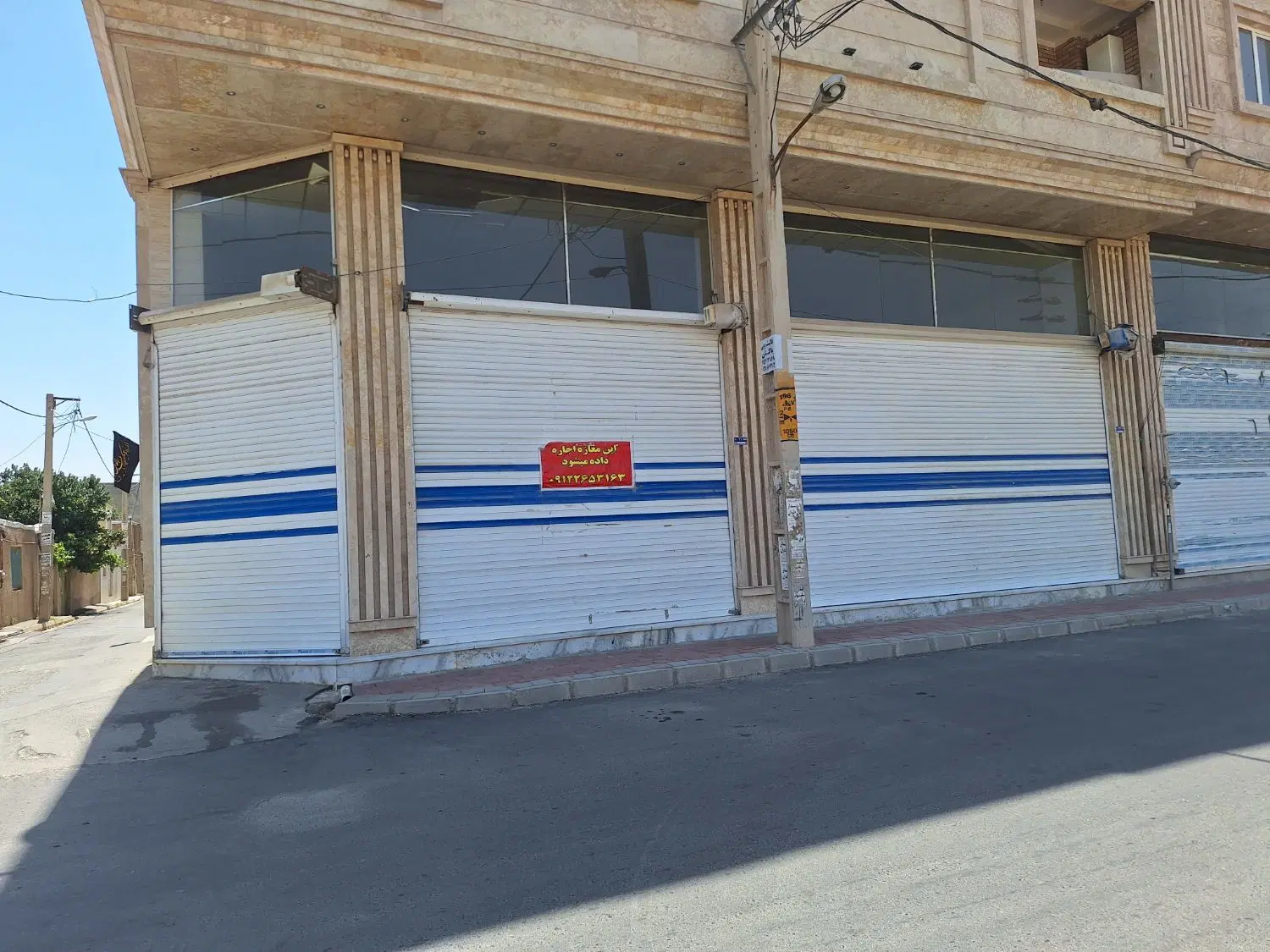 اجاره مغازه موقعیت عالی در صفادشت