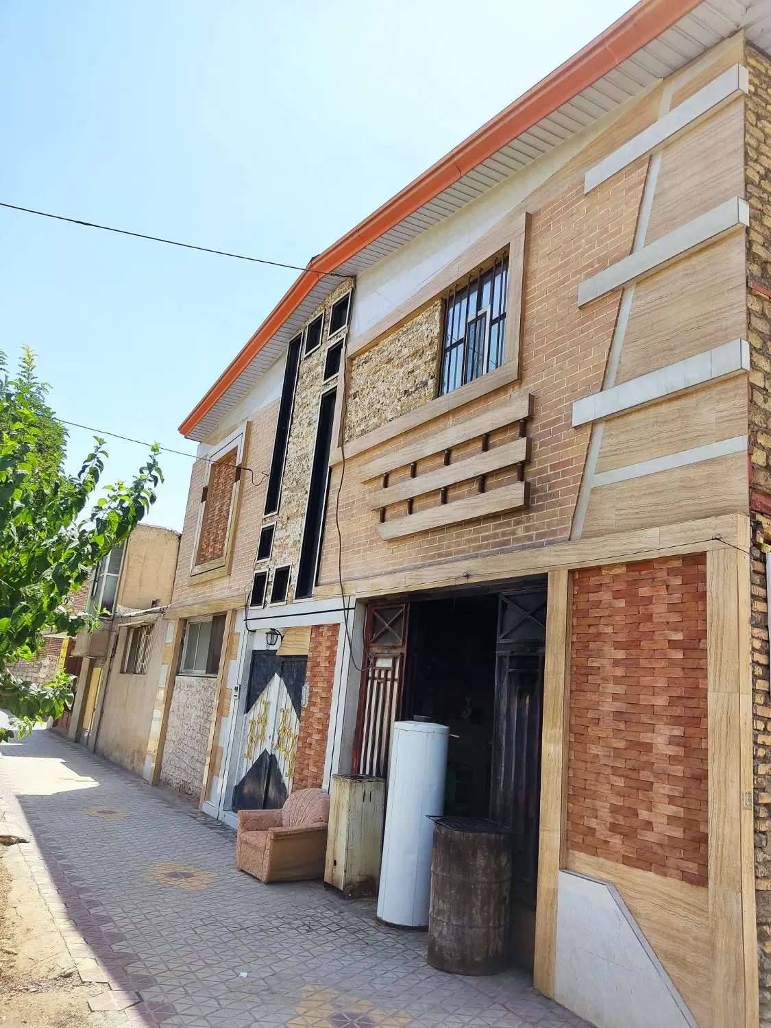 منزل