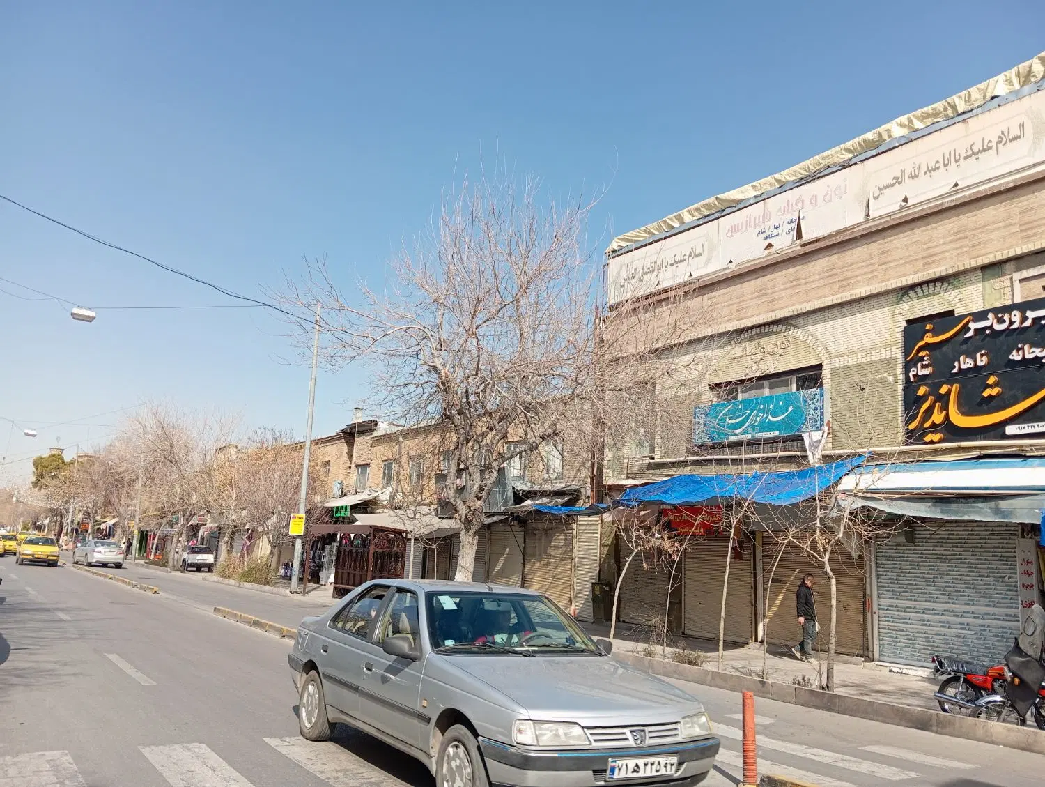 رستوران بیرونبر سه راه احمدی