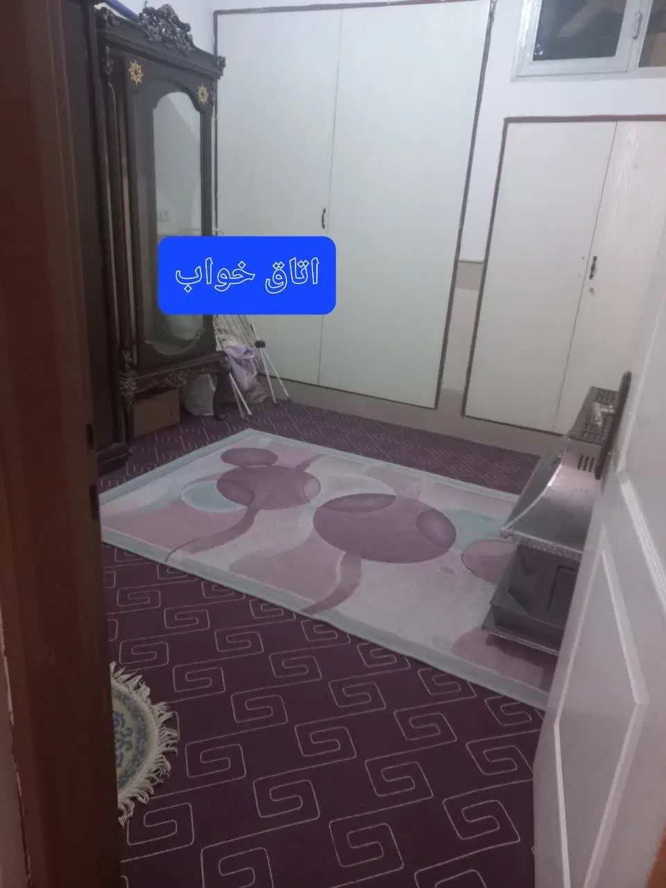 خانه در فراشاهی