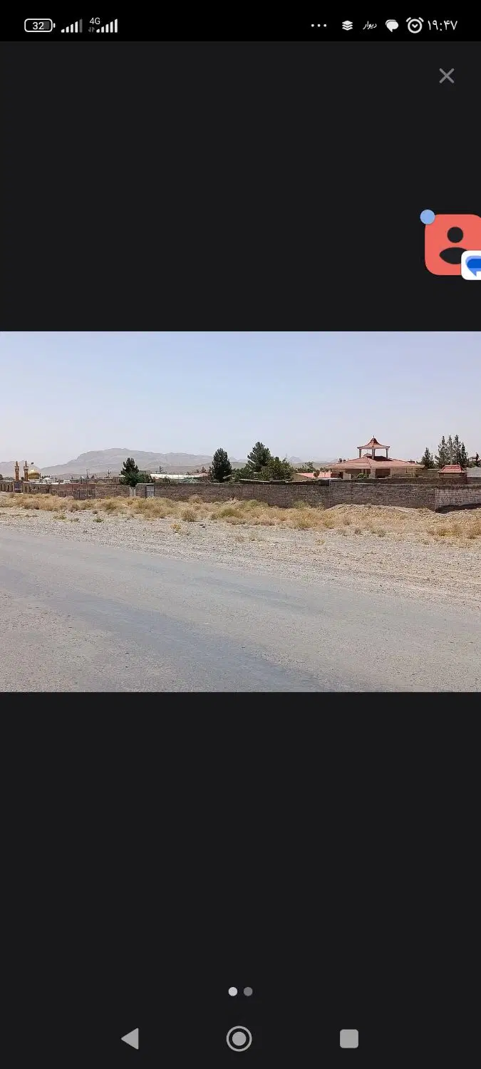 زمین در روستا دولت اباد