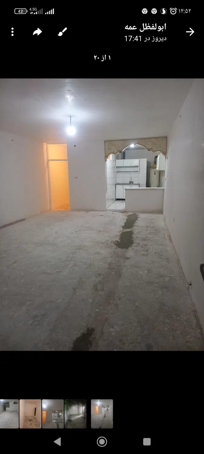 خانه ی دربست برای اجاره
