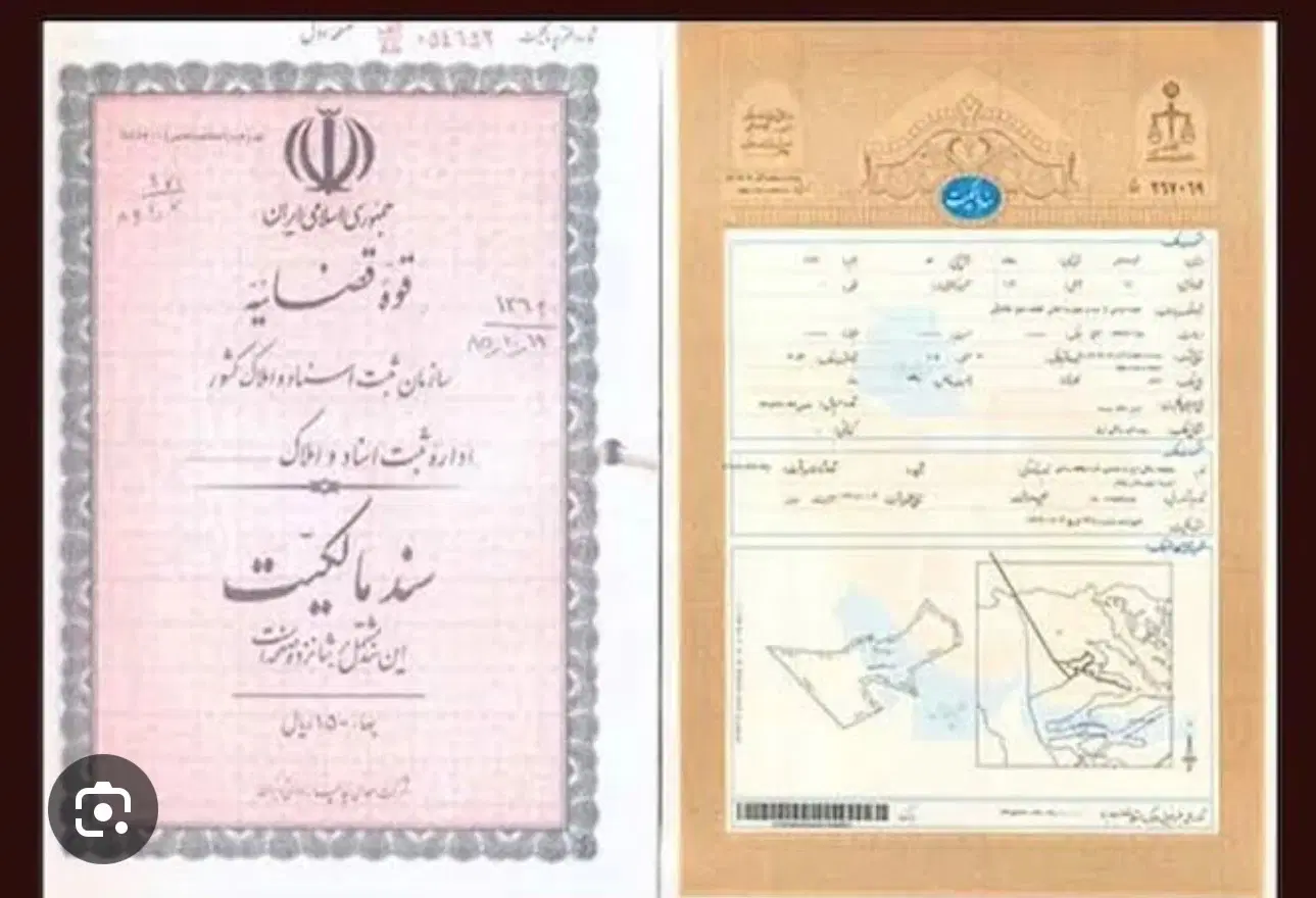 فروش زمین