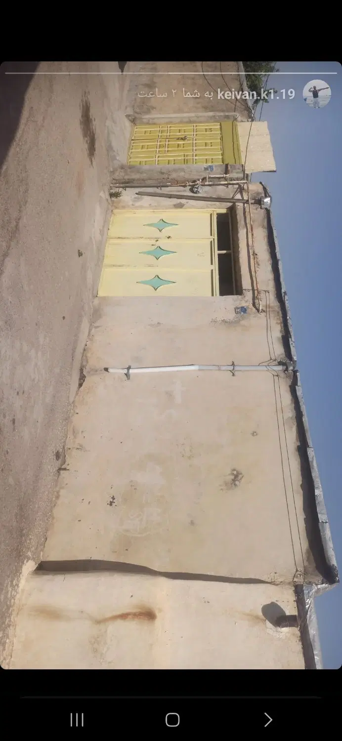خانه ویلایی