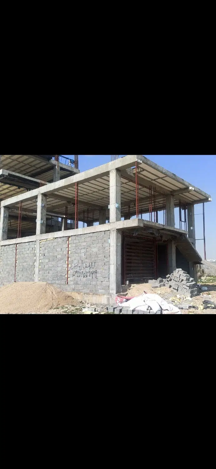 فروش زمین تجاری