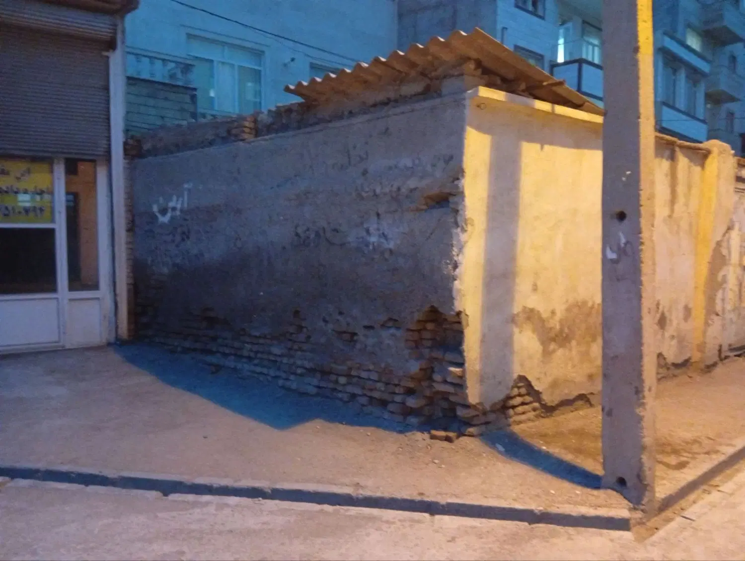 زمین کلنگی ۱۱۲متری شرکت نفت خیابان دیرین