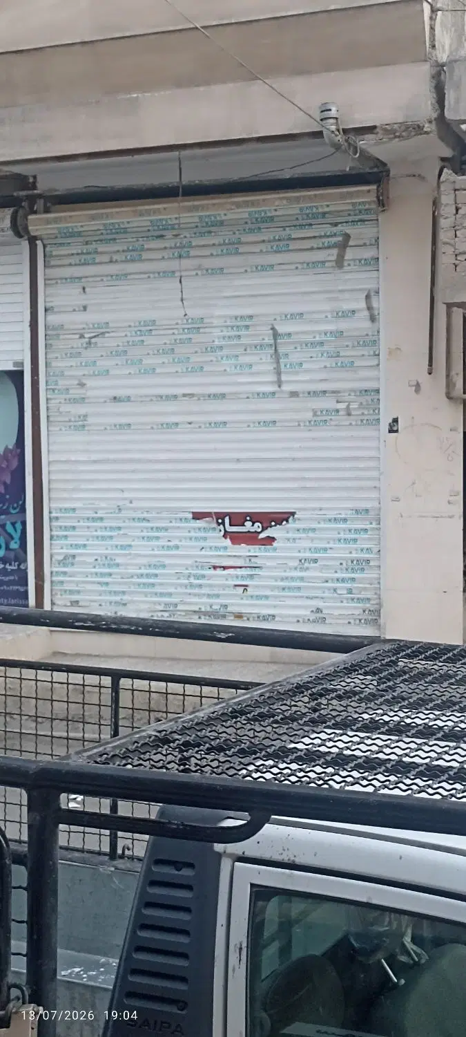 اجاره مغازه ۴۳متری